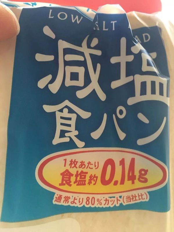 新手如何做面包?做面包的五大步骤,每一步都少不了它!