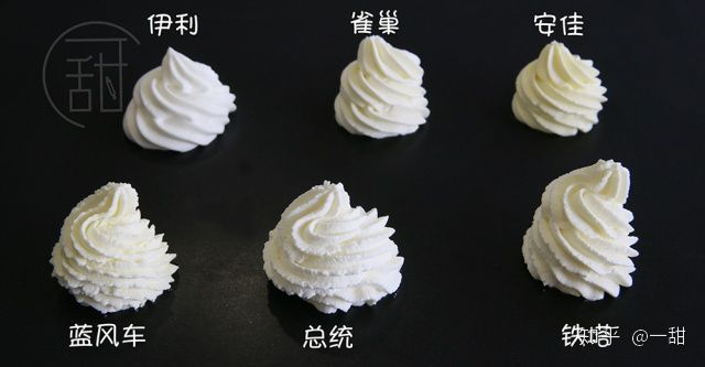 国民大牌伊利淡奶油是否能碾压进口淡奶油?