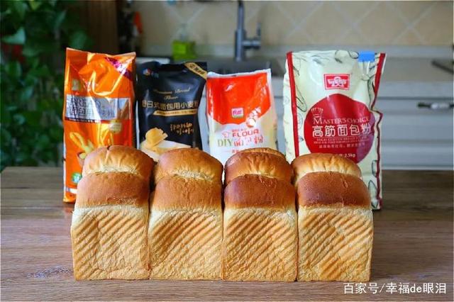 用风炉烤吐司怎么长不高?
