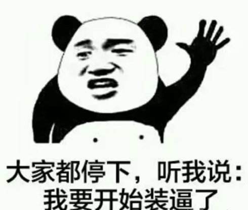 蒸烤箱,你牛什么牛?看看蒸烤箱怎么样?