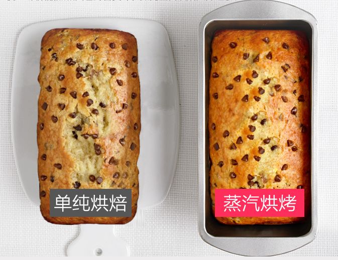 蒸烤箱,你牛什么牛?看看蒸烤箱怎么样?
