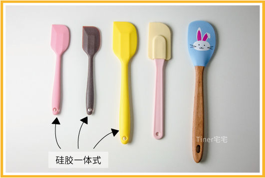 超超超全烘焙工具分享 分享烘焙专用的工具哈哈