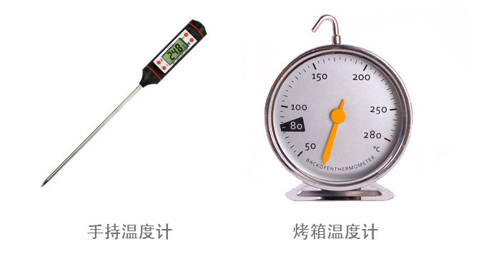 烘焙工具,从入门到进阶,烘焙工具超全购买指南