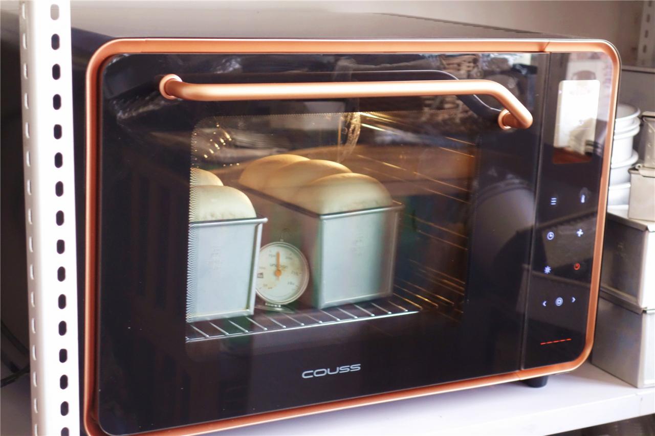 【酸奶奶油吐司的做法步骤图，怎么做好吃】啊呜511-制作