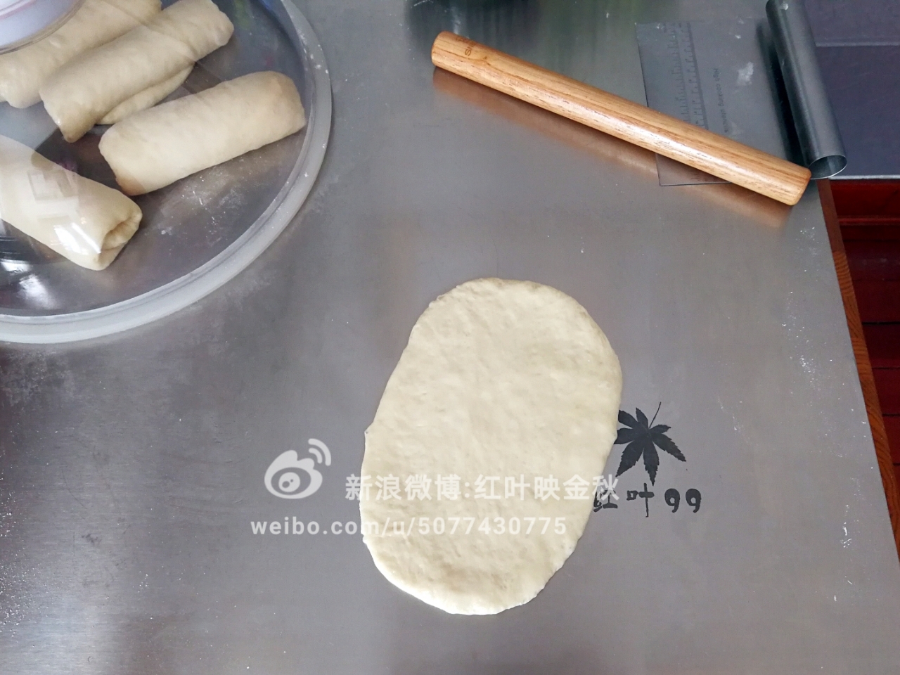 【波兰种奶香吐司（玉米油）的做法步骤图】红叶99-制作