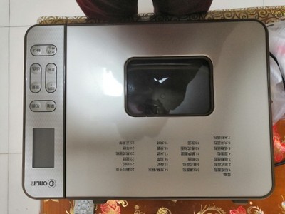 东菱面包机哪一款好？Donlim/东菱 XBM-1028GP面包机 289元直接买回家！