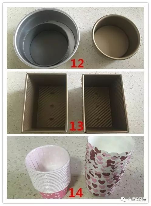 三能烘焙工具好不好?七年烘焙经验告诉你!