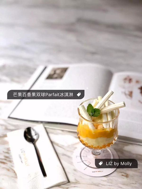 甜品店如何改造升级?日本大师给出了这4点建议!