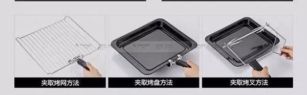 怎么正确使用烤箱?4个问题学会轻松上手!