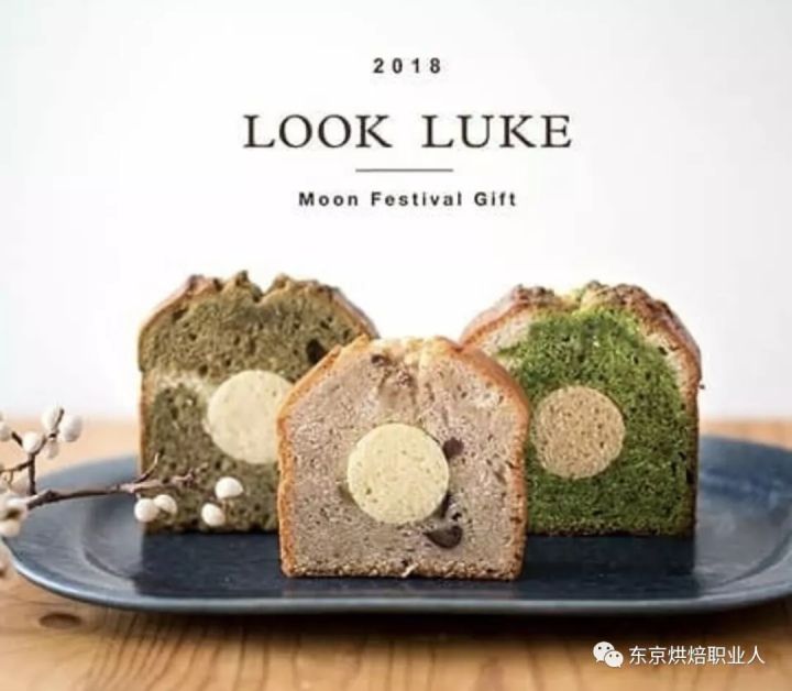 靠什么能开一家受欢迎的蛋糕店?这两位男士有话说!