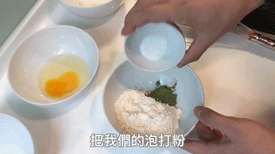 什么烘焙不用电烤箱?不用烤箱居然能做出这么好吃的神仙甜点~