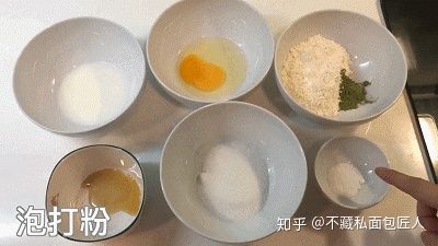什么烘焙不用电烤箱?不用烤箱居然能做出这么好吃的神仙甜点~
