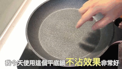 什么烘焙不用电烤箱?不用烤箱居然能做出这么好吃的神仙甜点~