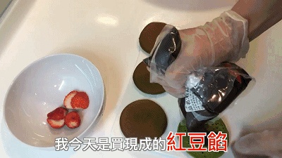 什么烘焙不用电烤箱?不用烤箱居然能做出这么好吃的神仙甜点~