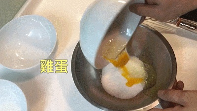 什么烘焙不用电烤箱?不用烤箱居然能做出这么好吃的神仙甜点~