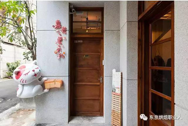 吃一片用大米做的吐司是怎样的体验?