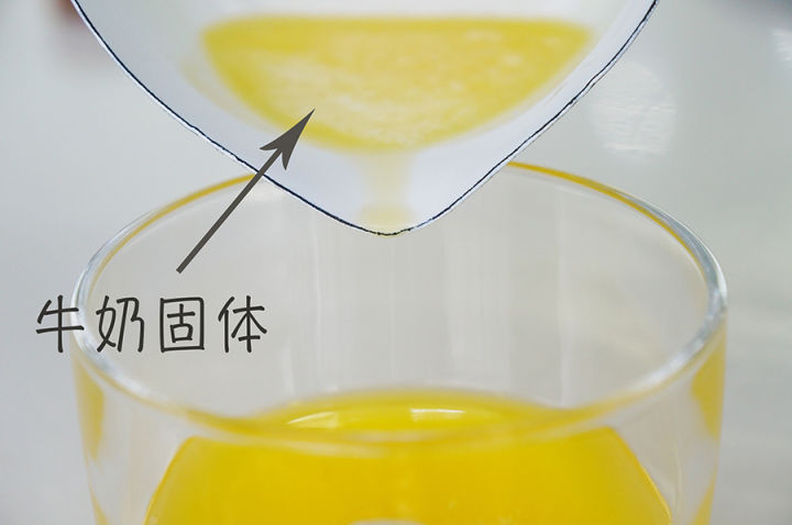 褐化黄油、澄清黄油,什么东西来的?