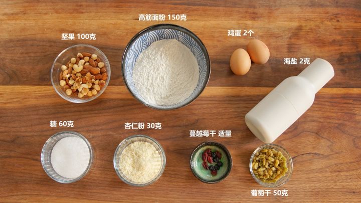 一千个制作者,就有一千种曲奇!为什么我们的曲奇差别这么大!