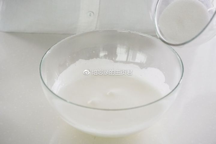 零失败蛋白打发教程