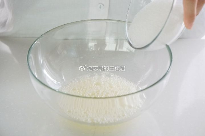 零失败蛋白打发教程