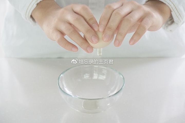 零失败蛋白打发教程