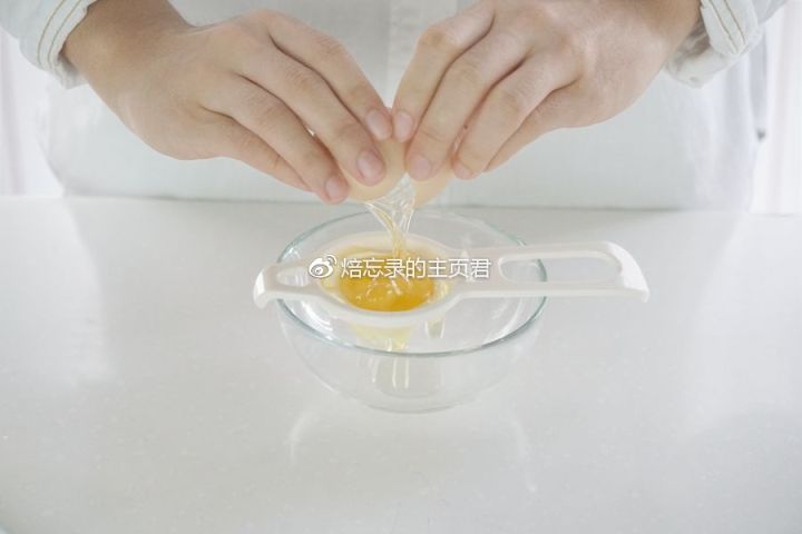 零失败蛋白打发教程