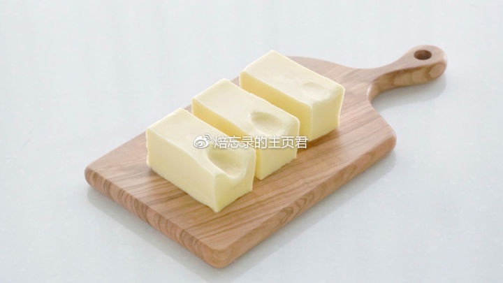 零失败黄油打发教程