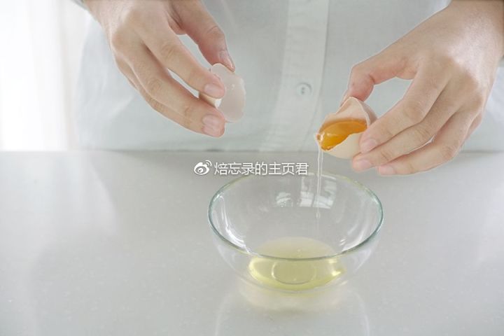 零失败蛋白打发教程