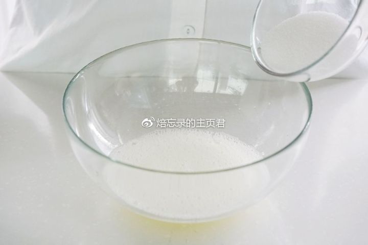 零失败蛋白打发教程