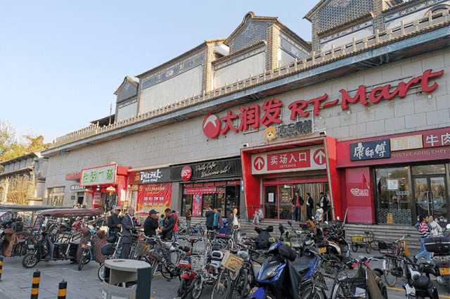 我是银行职员,喜欢烘焙,想辞职专心学习做烘焙,求了解的人告知,学习烘焙如何入门。?
