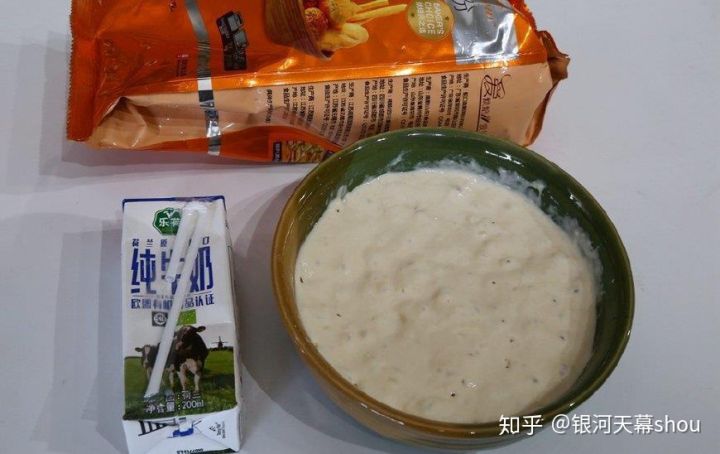 【烘焙教程】没有什么面包,比这无油无糖、有无数孔洞的