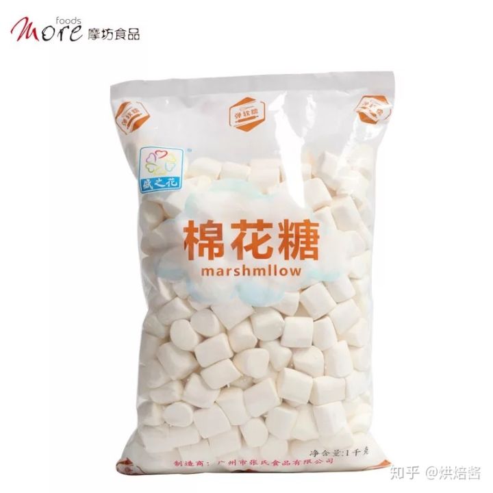 看完这篇文章你还会觉得牛轧糖贵吗?