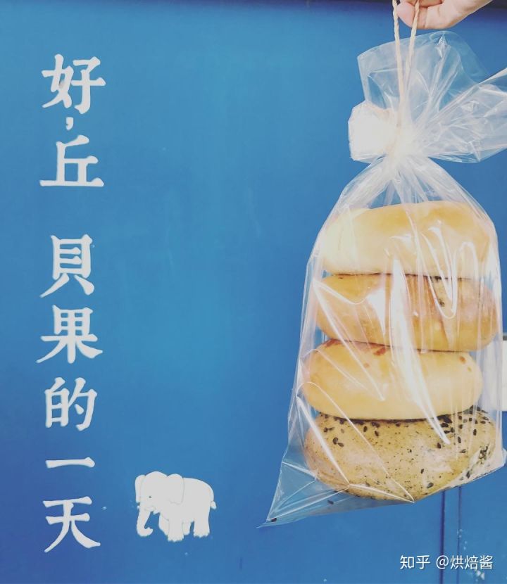 一年吃掉80w颗的台湾贝果店,到底在卖什么?