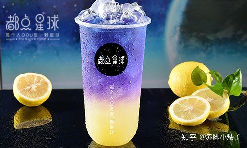 开一家都点奶茶利润怎么样?