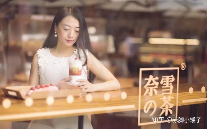 茶饮行业遭受冲击，这次谁能够坚守下去呢？