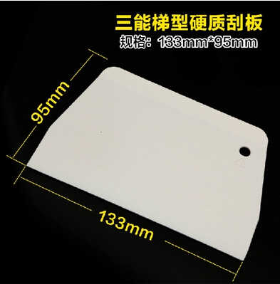 最基础的家庭烘焙，需要哪些工具和材料？