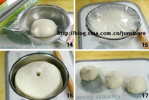 超详细手工揉面发酵步骤 做面包必学