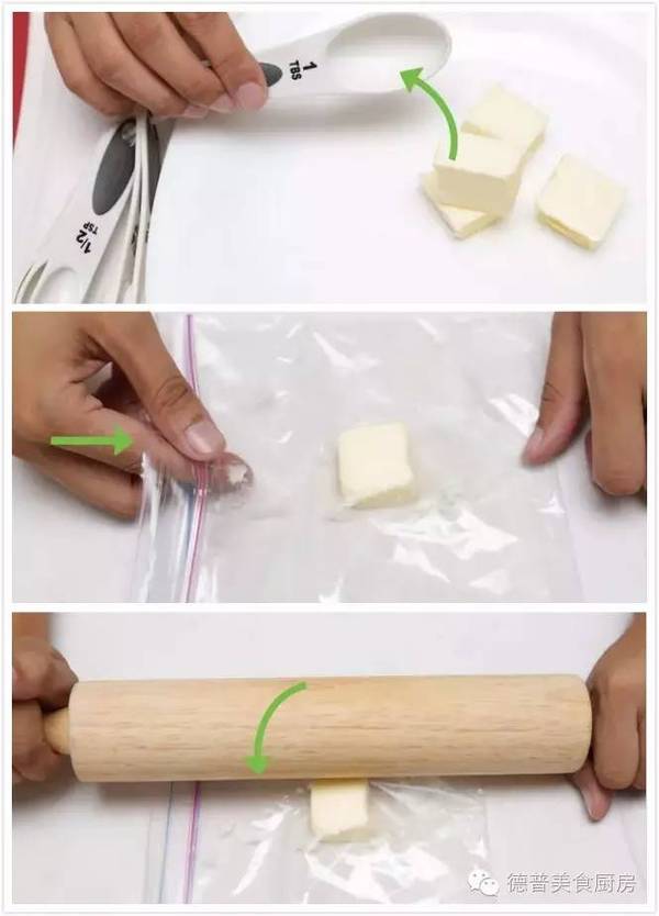 如何在冬天快速融化黄油?