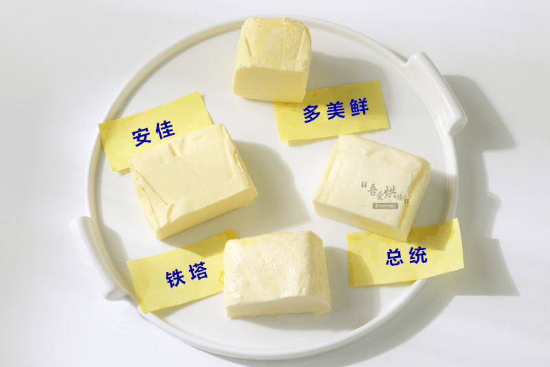 做饼干用什么黄油？哪种黄油做出来的饼干最好吃？