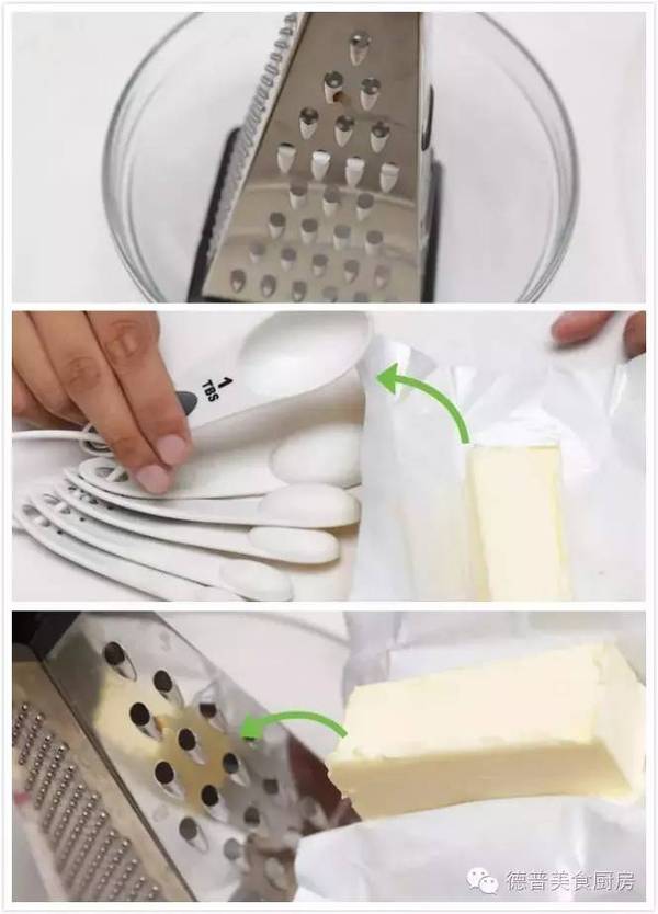 如何在冬天快速融化黄油?