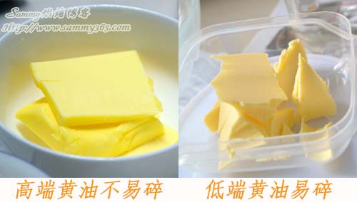 如何分辨真假黄油 植物黄油与动物黄油的区别