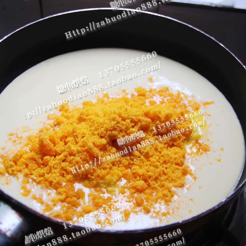 金沙奶黄馅料 低糖更健康