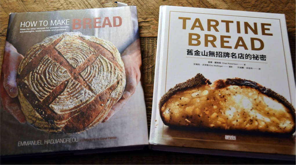 天然鲁邦面种是有氧好还是缺氧好?