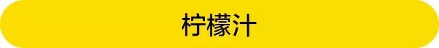 烘焙缺材料,自己动手造!一文带你揭秘烘焙原料9大替代公式