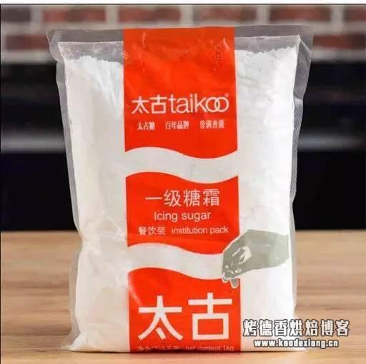 新手必备，烘焙基础原材料选购指南