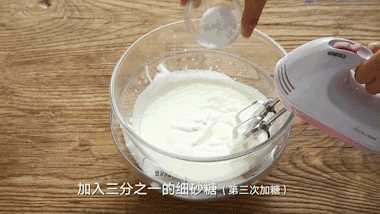 如何更好的打发淡奶油?