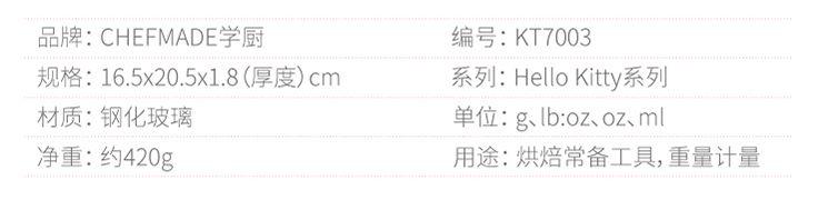 烘焙硅胶模具，烘焙必备的超好用模具套装、小工具看这篇就够了！重点是不仅超好用！