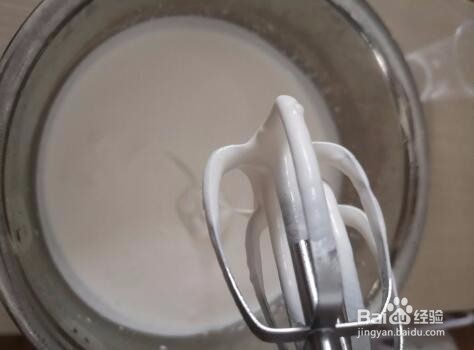 淡奶油怎么打发？