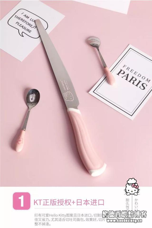 烘焙硅胶模具，烘焙必备的超好用模具套装、小工具看这篇就够了！重点是不仅超好用！