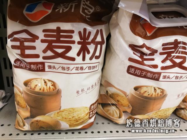全网宅家做面食,做不成功可能是面粉没选对,不同面粉应该怎么用